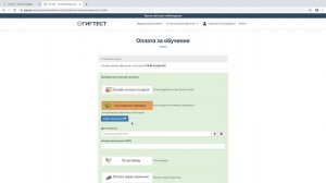 Руководство пользователя