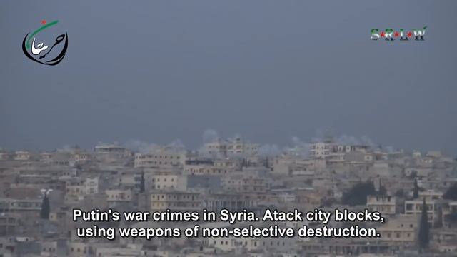Russian attacks in Syria - Live footage смотреть онлайн