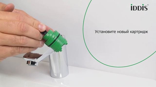 Как заменить картридж в смесителе? смотреть онлайн