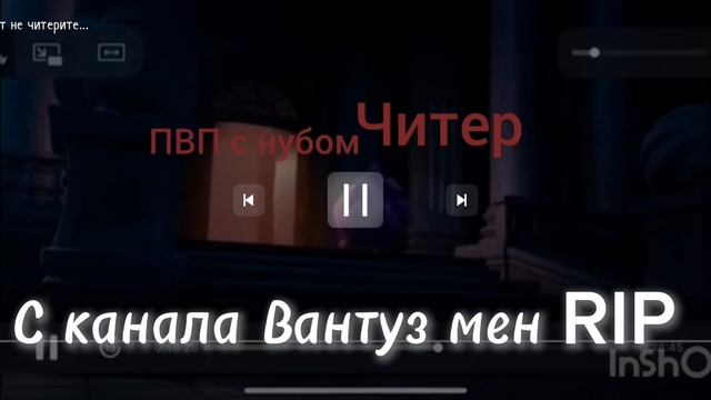 Забивной #дроныубийцы #юмор смотреть онлайн
