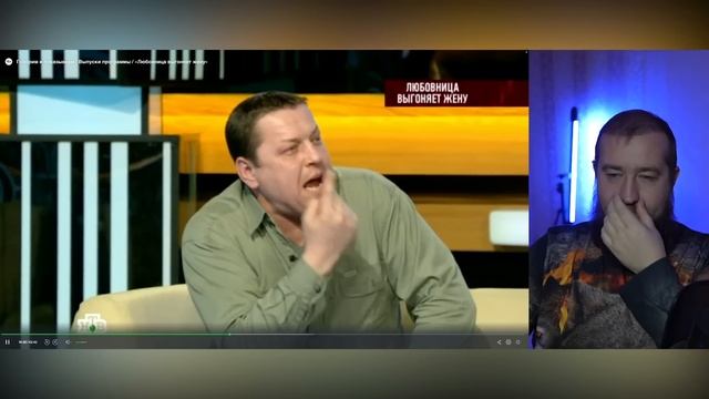 ЛЮБОВНИЦА ВЫГОНЯЕТ ЖЕНУ "Говорим и показываем" смотреть онлайн
