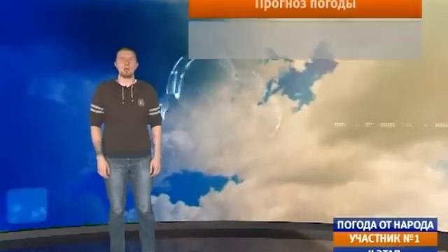 Народная погода на 14.10.16 смотреть онлайн