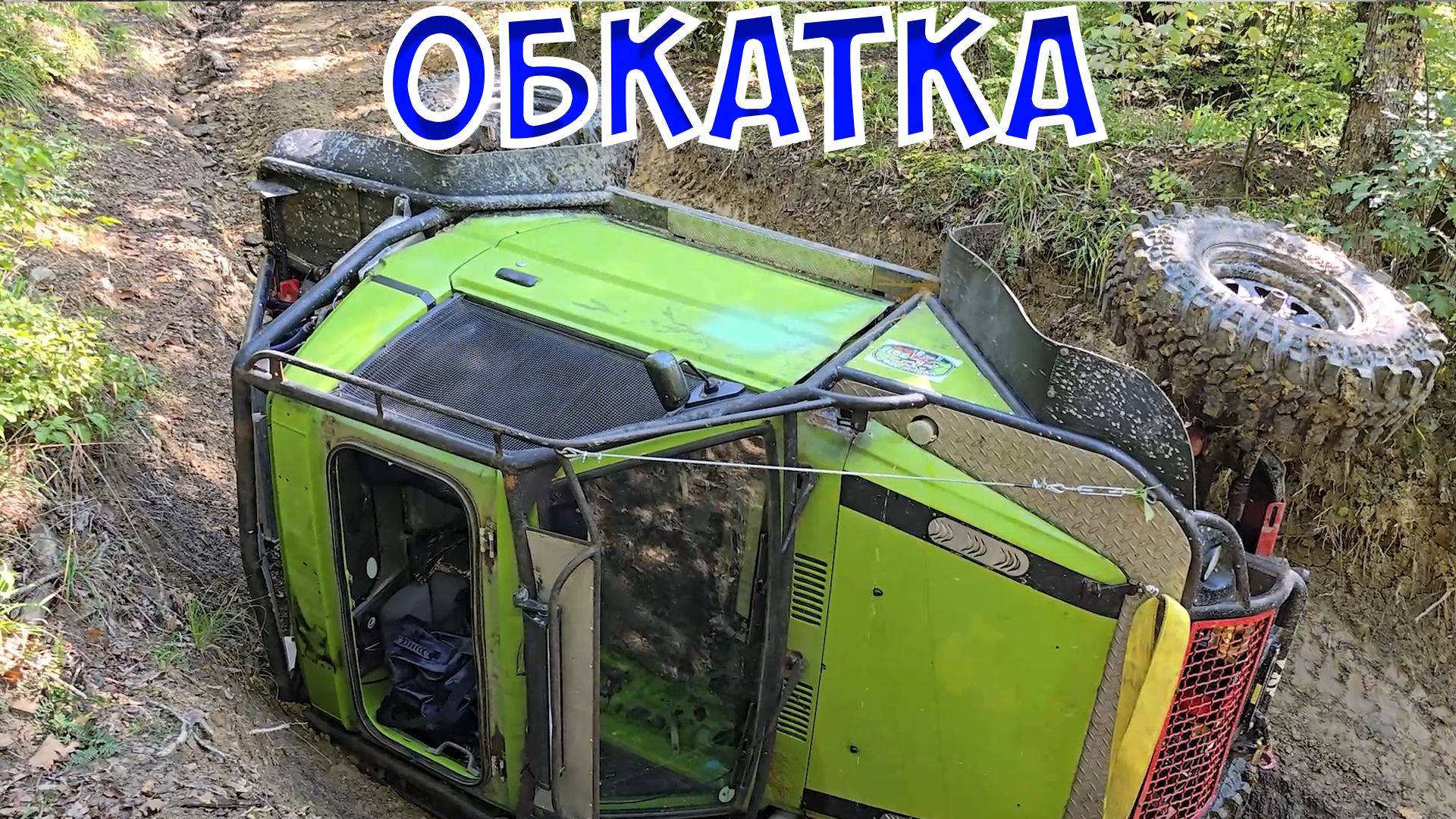 Маркхот - легенда 2024 смотреть онлайн