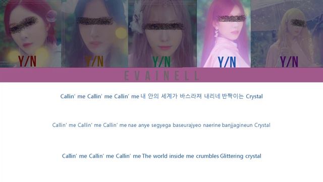Your girl group (5 members) - APPLE (GFRIEND) Line Distribution (Color Coded HAN|ROM|ENG) смотреть онлайн
