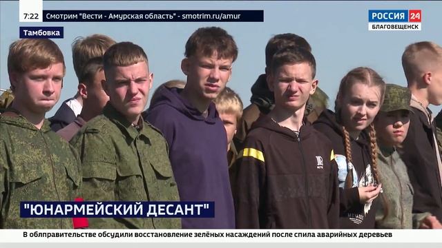 12 команд школьников участвовали в областном чемпионате по парашютному спорту смотреть онлайн