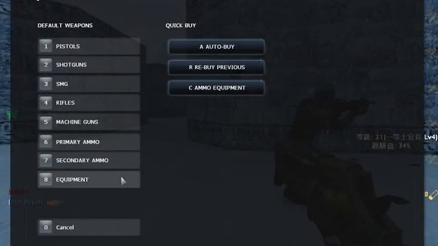 Counter Strike Xtreme V8 Part 2 смотреть онлайн