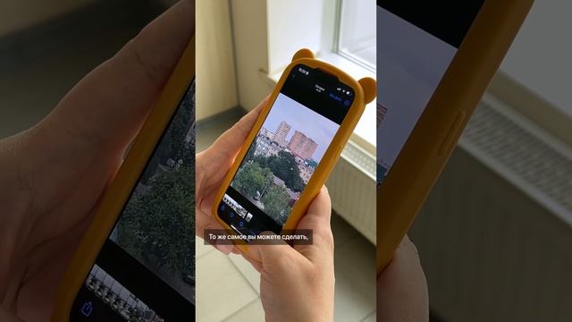 «Не применять» #iphone смотреть онлайн