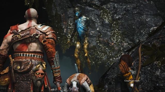 God of War 4. Часть 10 смотреть онлайн