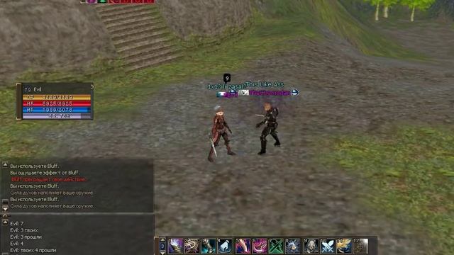 Lineage 2 ВСЯ СУТЬ ТОП ТХАШЕК смотреть онлайн
