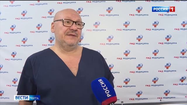 Уникальный мастер-класс по урологии прошел в читинской «РЖД-Медицине» смотреть онлайн