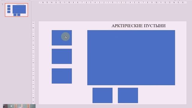 5 2 смотреть онлайн