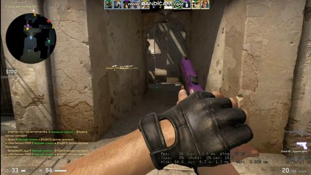 нарезка #2 получил первую медаль в CS GO смотреть онлайн