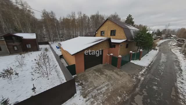3 1716580 смотреть онлайн
