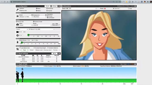Видеолекция "Глубина резкости, фокусировка (ГРИП)" смотреть онлайн