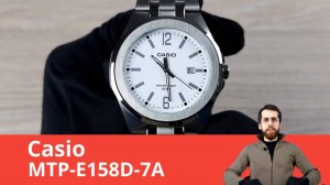 Красивые Audem... Casio MTP-E158D-7A