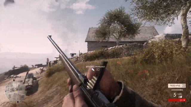 ПРОХОЖДЕНИЕ Battlefield 1 ИСТОРИЯ ПОСЫЛЬНЫЙ #4 смотреть онлайн