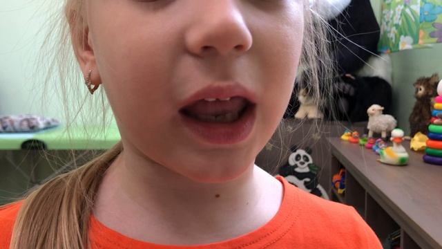 Постановка звука Р.
Изолированный звук Р без призвука Д и Т
Соня❤️