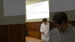 Остеопороз