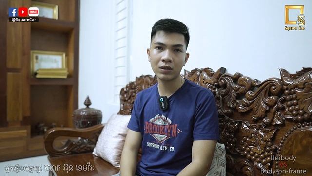 គួរដឹង! តួខ្លួនឡានបែងចែកចេញជា២! Unibody VS Body-on-frame មានចំណុចខ្លាំង និងចំណុចខ្សោយអ្វីខ្លះ? смотреть онлайн