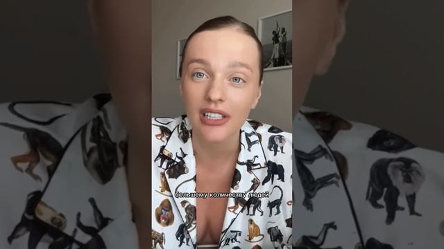 Если вы хотите вырасти финансово, вам нужно понять это #sashabelair #abmoney смотреть онлайн