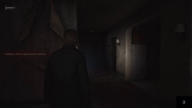Silent Hill 2 Remake часть 2 смотреть онлайн