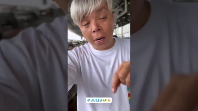 Элвин Грей вернулся из отпуска смотреть онлайн