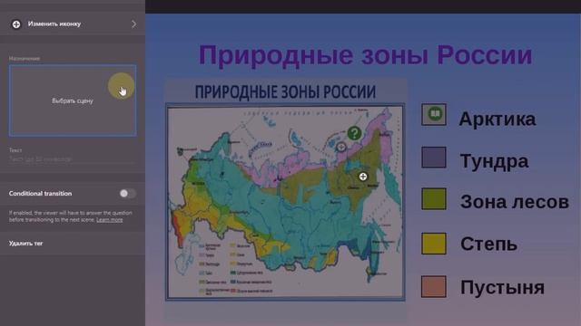 5 3 смотреть онлайн