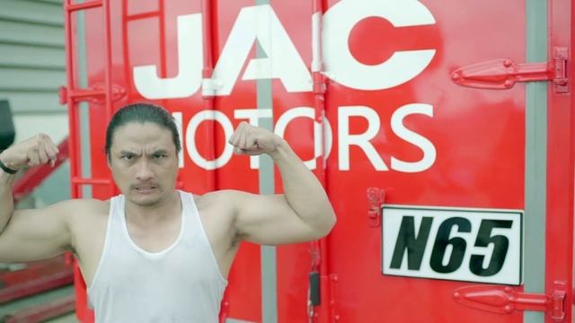 JAC N65 смотреть онлайн