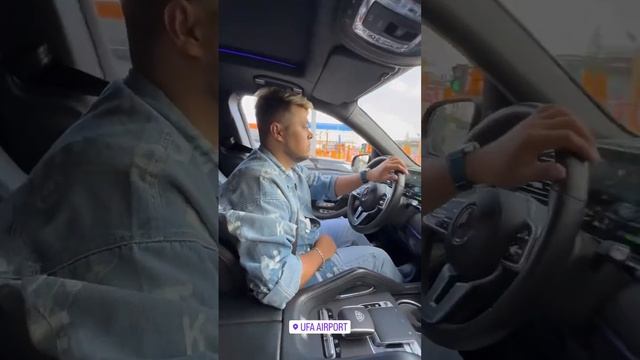 Встретили Радика )) смотреть онлайн