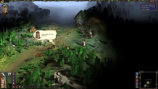 Прохождение Heroes of Annihilated Empires со всеми роликами // Часть 1 (Город Зари)