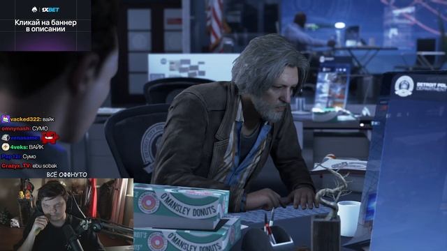 SILVERNAME играет в DETROIT : BECOME HUMAN. ЧАСТЬ 3 🤖 смотреть онлайн