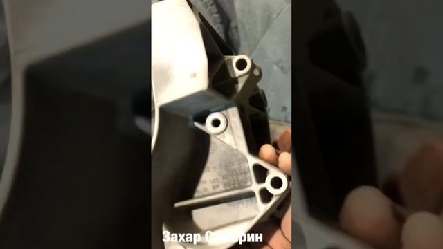 Очередная деталька в е38