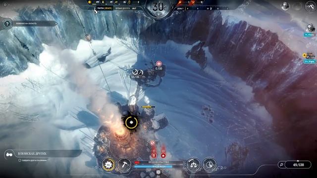 Frostpunk #1 Совсем одни смотреть онлайн