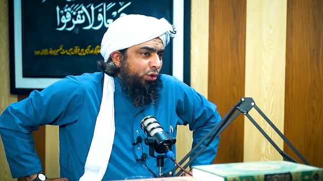 Insurance Jaiz ya Na-Jaiz - Details by Engineer Muhammad Ali Mirza | Hafiz Ahmed Podcast смотреть онлайн