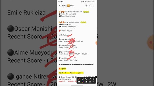 rwa vs uga | RWA vs UGA Dream11 Prediction | RWA vs UGA Dream11 Team | RWA vs UGA | #rwavsuga смотреть онлайн