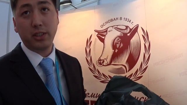 сухой паек казахстанской армии на KADEX-2014 смотреть онлайн