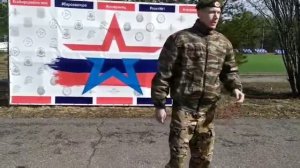 Пост1  Строевой шаг  4 счета