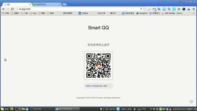从零学Mint Linux系列教程五 Mint常用软件 смотреть онлайн