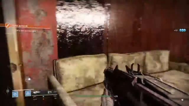 Destiny 2 ps4: Nuki_Sava день 2 смотреть онлайн