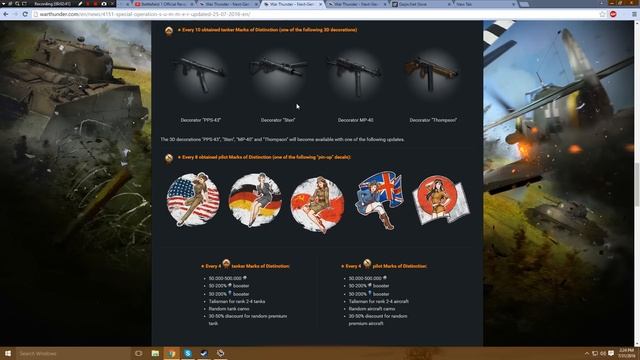 War Thunder - Pin-Up Decal 'Bug' смотреть онлайн