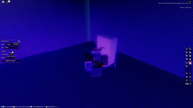 как сделать двери со звуком в town roblox смотреть онлайн
