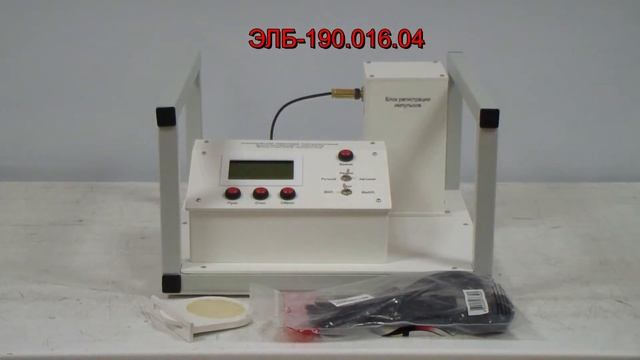 Измерение периода полураспада долгоживущего изотопа смотреть онлайн