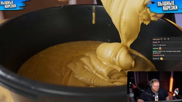 T2x2 Смотрит Я СДЕЛАЛ ГИГАНТСКУЮ ДУБАЙСКУЮ ШОКОЛАДКУ ВЕСОМ 110 КИЛОГРАММ