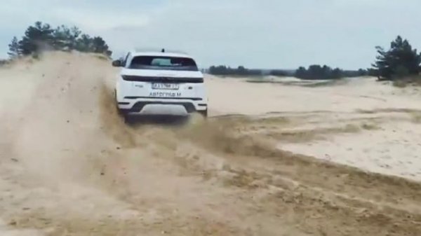 2021 Range Rover Evoque / Off-Road Test #11