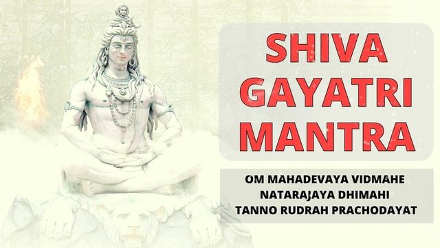 ⦿ ШИВА ГАЯТРИ МАНТРА ॐ Мантра Шивы • Медитация Очищения от Негатива [2022] смотреть онлайн