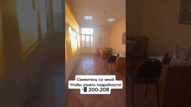 Советская кирова смотреть онлайн