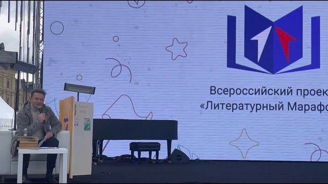 Акция "Книга другу" в рамках проекта "Дети-детям" смотреть онлайн