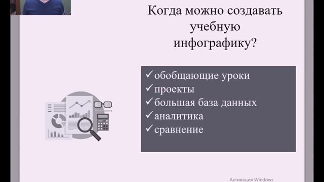 6 2 смотреть онлайн