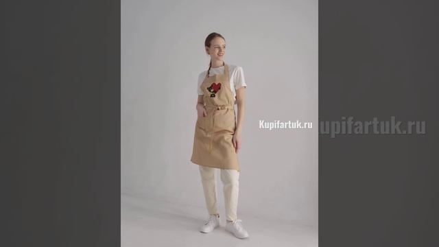 красивые фартуки смотреть онлайн