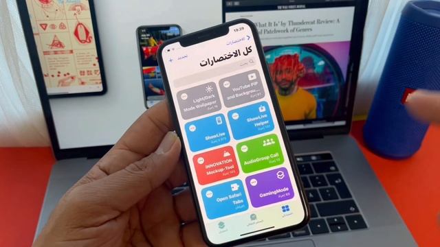 تفعيل Always on display للايفون 🔥 смотреть онлайн